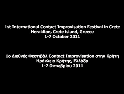 Contact Improvisation Festival Crete 1