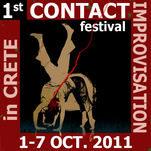 CI στην Κρήτη 2011